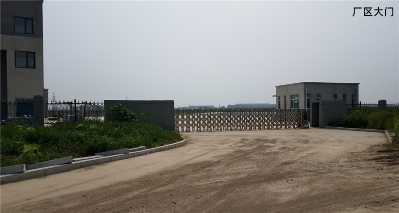廠區(qū)大門