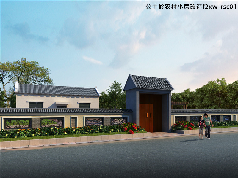 公主嶺農(nóng)村小房改造f2xw-rsc01