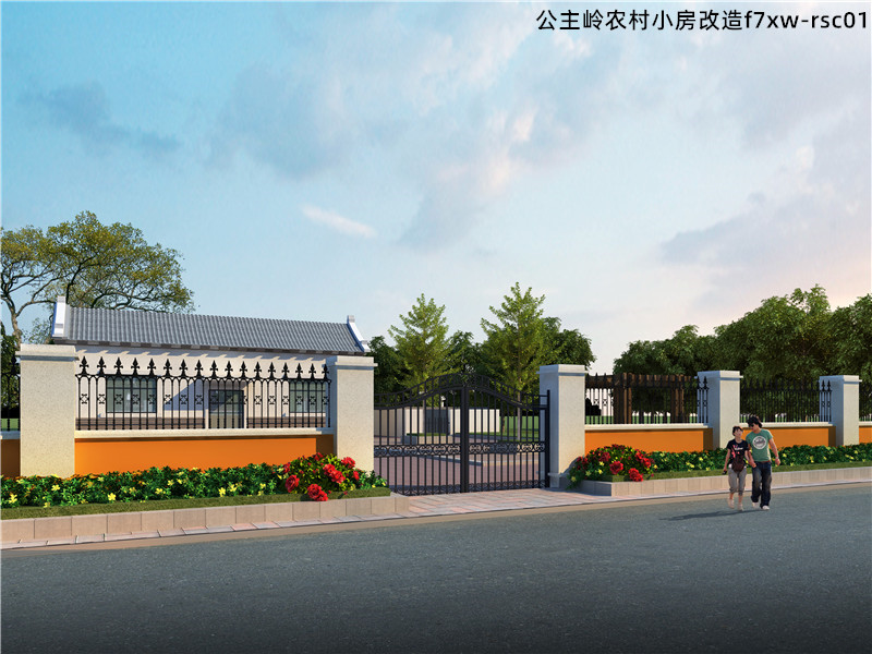 公主嶺農(nóng)村小房改造f7xw-rsc01